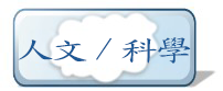 E-SERVICES